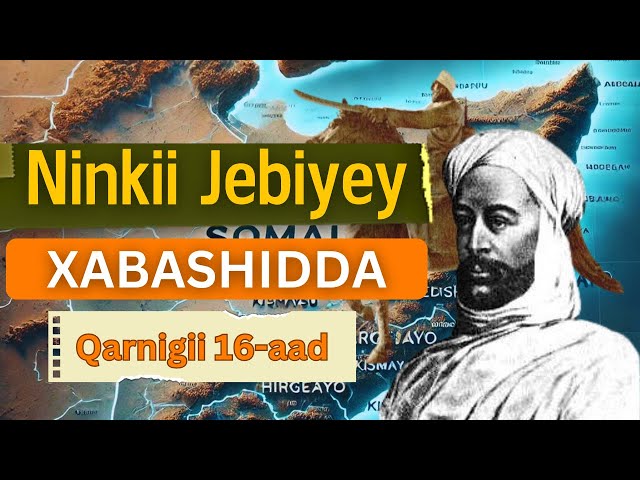 jihaadkii axmed gurey iyo jabkii xabashida || Suldaankii Adal Empire.