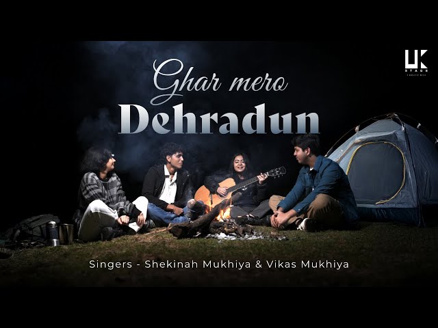 GHAR MERO DEHRADUN :  @shekinahmukhiya   | Official Music Video | UK Stage | Nepali Song