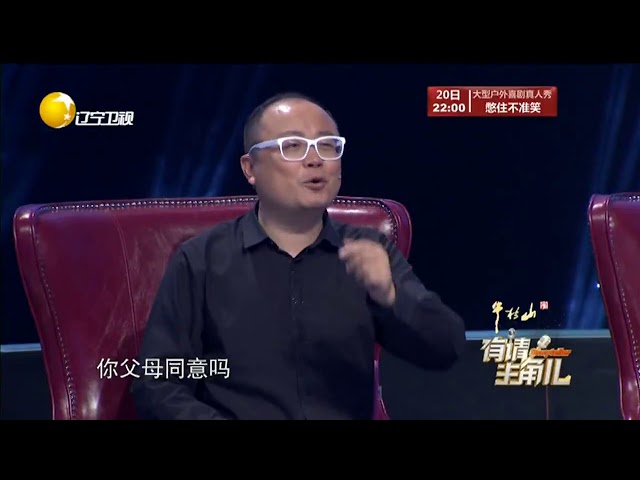 小伙偷学飞针绝活险些丧命！媒体露面吓晕父母究竟为何？