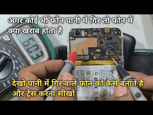 koi bhi phone Pani me gir jaye to phone ko kaise banaye water daimad phone kaise repair karan experi