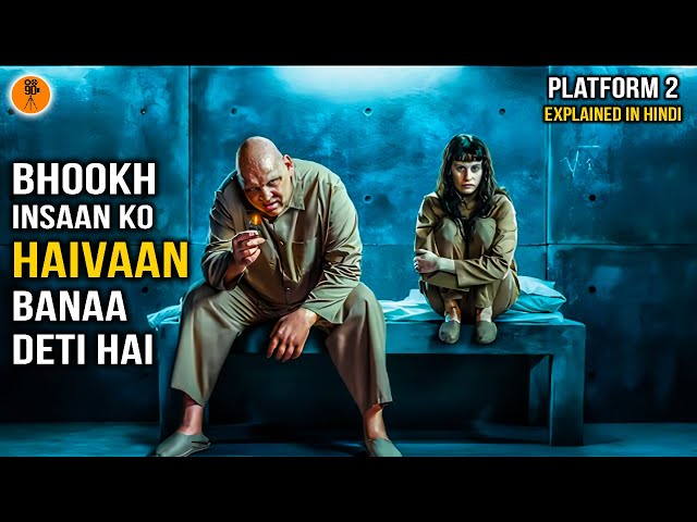 The Platform 2 (2024) Sci-Fi/Horror Movie Explained in Hindi | 9D Production