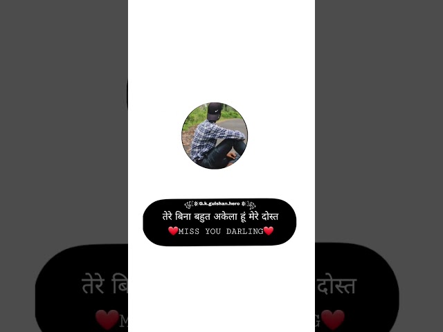 #quotes #viral #sayari #video #music #trending reels #youtube #latter #love #story #sad #quotes