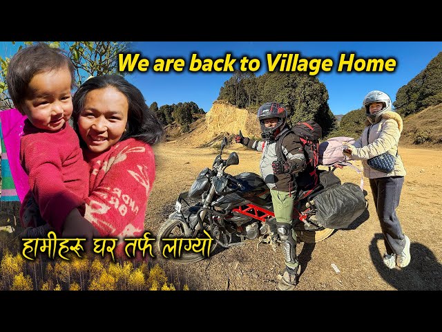 We returned to Sumde Home from KTM & Brother Saya Hang, Dima was happy || New Nepali Village Vlog