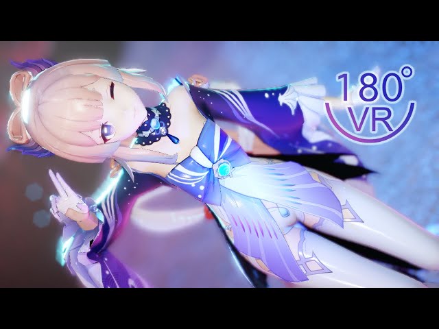 【VR180】【Sangonomiya Kokomi】Bad Bad Water【Genshin Impact MMD】