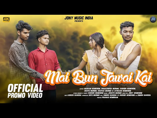 Mai Bun Jawai Kai//Promo Video//Sudhir Hembrom//Mariam Hembrom//Shailendra//Santhali Song //2024