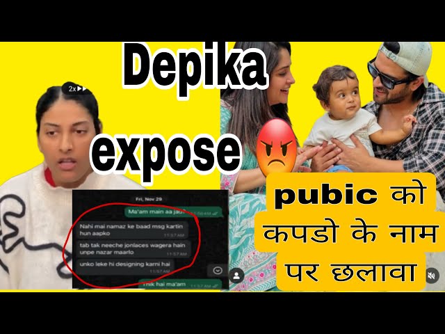 @DipikaKiDuniya Expose 🙄 pubic को कपडो के नाम पर छलावा @ShoaibIbrahimOfficial