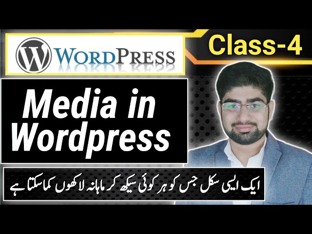 Media in wordpress || WordPress Featured image || WordPress || Class 4 || English sub || Zia Geek