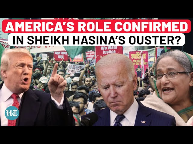 Bangladesh: US Agency On Trump’s Hitlist Forced Sheikh Hasina To Flee To India? Explained | USAID