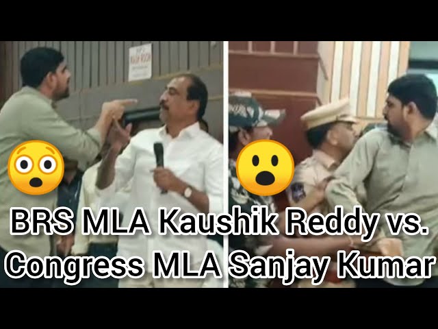 BRS MLA Kaushik Reddy Arrested in Assault Case by Karimnagar Police