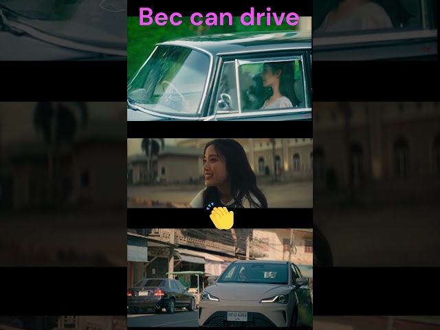 Bec can DRIVE 🚙 | The Loyal Pin, Awkward MV, Uranus2324