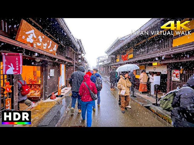 Snowy day walk around old town of Takayama, Gifu, Japan • 4K HDR