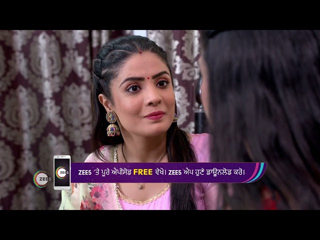 Dheeyan Meriyan | Ep - 352 | Aug 25, 2023 | Best Scene 2 | Zee Punjabi