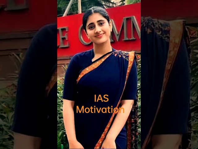 IAS ambika Raina!!upsc topper #ias  ambika Raina #shorts video #shortvideo #motivation #trending