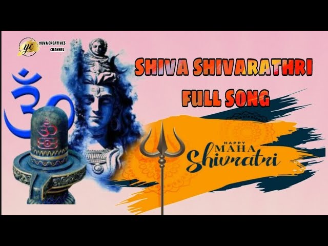 Shiva Shiva Shivaratri New Song 2021|Shivaratri Special Songs 2021|bhole Shiva song |Cbg Creations