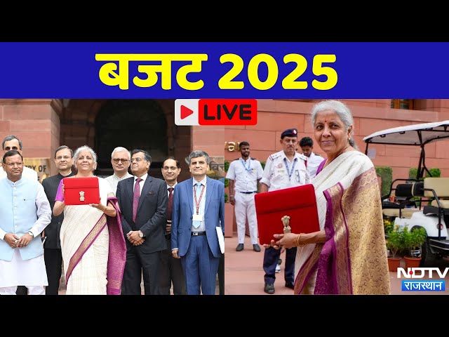 Union Budget 2025 | FM Nirmala Sitharaman presents Union Budget 2025-26 | Lok Sabha LIVE