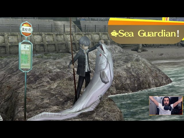 Persona 4 Golden - 232 - Fishing Master | Catching Sea Guardian (Shichiri)