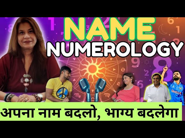 Your Signature can Change your Future || Name Numerology Podcast || Name Spelling #numerology