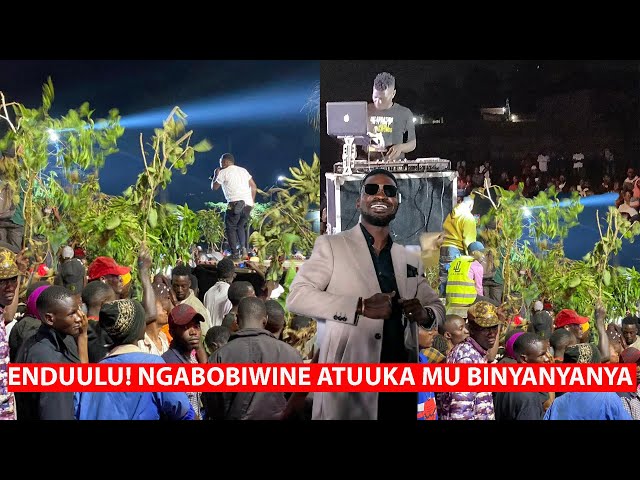 Enduulu! Nga BobiWine  Atuuka, Mu Ndogo Ye Binyanyanya E nansana