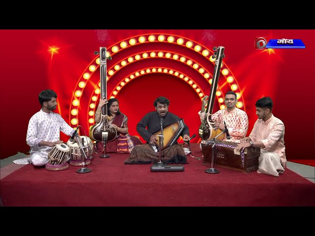 Shastriya Sangeet | Presented by Subhash Parwar