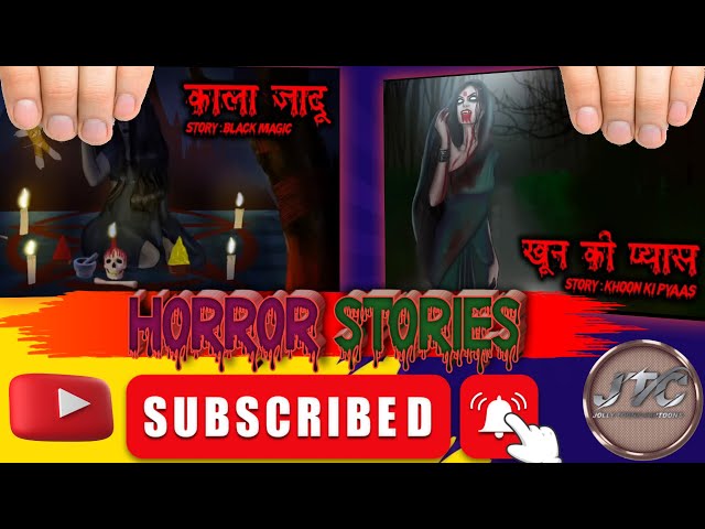 काला जादुHorror | Jolly Toons Cartoons | Horror stories | Horror Cartoon | Horror Animated Story