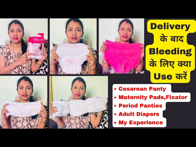 Cesarean Panty, Maternity Pads & Fixator Review | Period Panty & Adult Diaper After Delivery