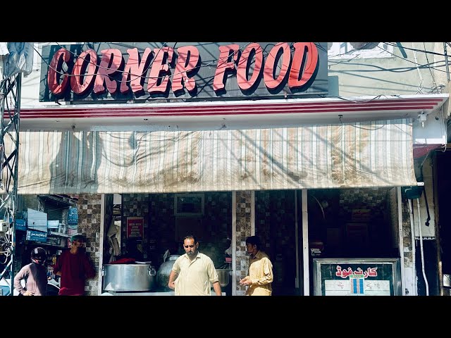 Corner Foods Saddar | Chanay Pulao Rawalpindi #foryou  #trendingvideo  #foodie #challengeaccepted