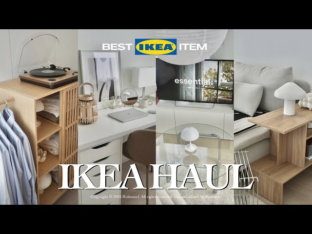 [𝐈𝐊𝐄𝐀] TOP 30 des articles IKEA 2025🇸🇪🤍Produits IKEA recommandés | Visite guidée de la pièce🏠