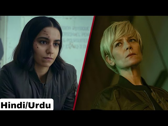 Furies (2024 ) Explained In Hindi /Urdu | Crime /Thriller