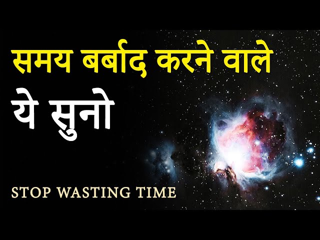 STOP WASTING TIME! Super Hard Motivational Video by JeetFix | Motivation to Success in Life