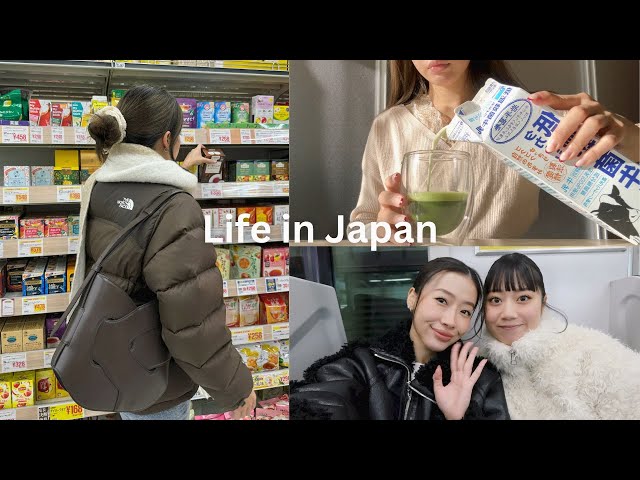 LIVING IN JAPAN | grocery shopping, glass skin routine, night out in shibuya!