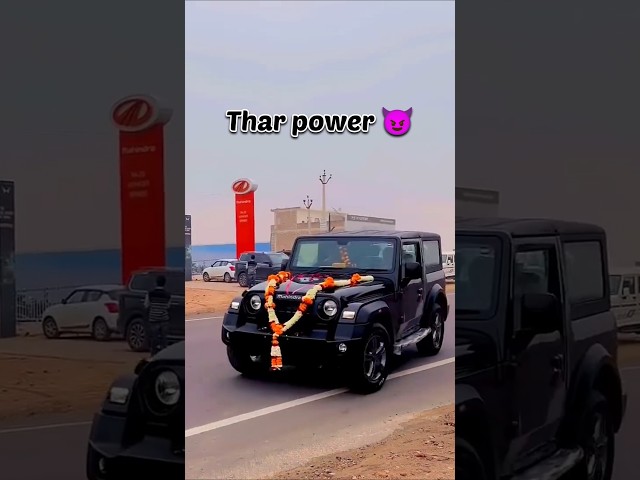 Thar power 2025 #viral #shortfeed #mahindrathar #thar #jeep #4x4 #4k #1k #suv #100k #1m