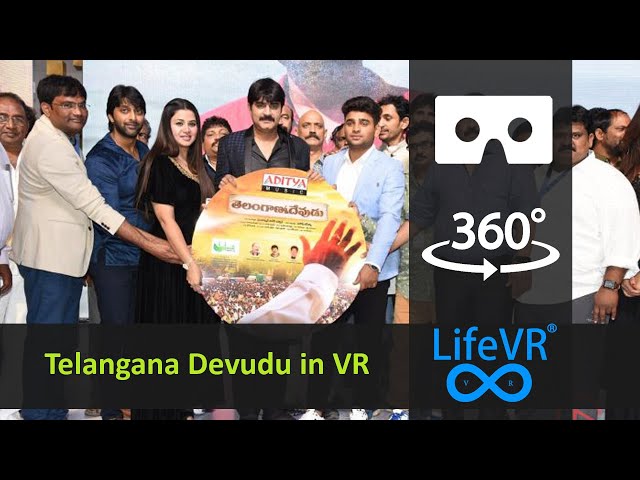 Telangana Devudu Audio Launch in Virtual Reality | VR | 360°