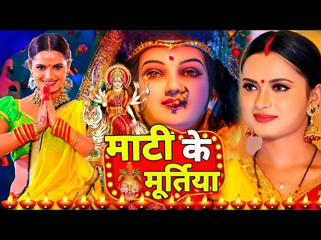 Live: Hare Rama Hare Krishna | न्यू #देवी गीत #भक्ती नानस्टॉप गाने #शिल्पी राज #शिवानी सिह #DeviGeet