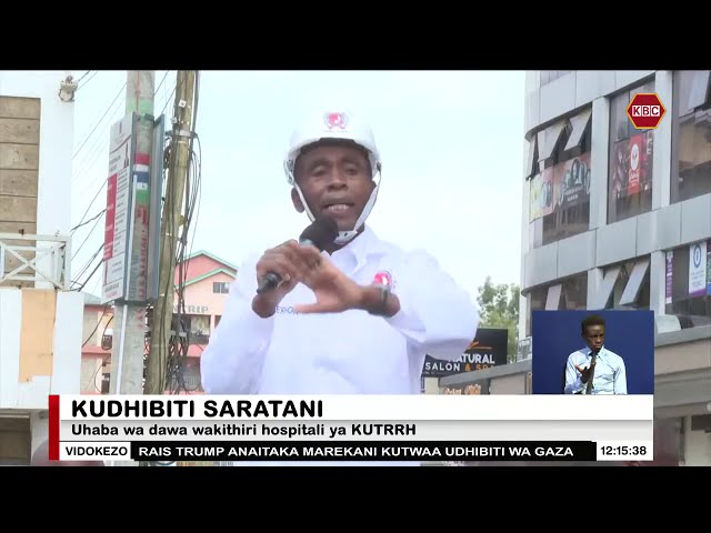 Kudhibiti Saratani: Uhaba wa dawa wakithiri hospitali ya KUTRRH