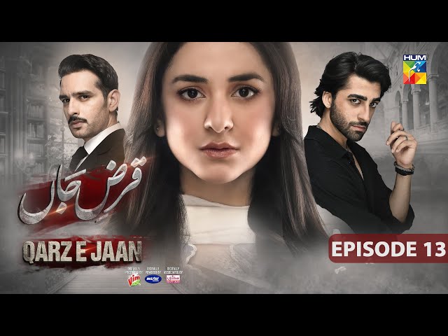 Qarz e Jaan Ep 13 [CC] - 9th Feb 25 - Sponsored By Vim, Master Paints, Ujooba Beauty Cream - HUM TV