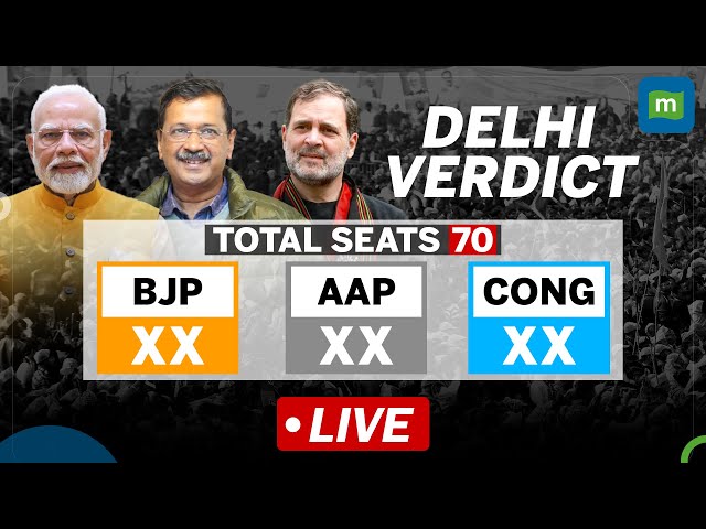 Delhi Election Result 2025 LIVE | AAP Vs BJP Vs Congress: Who Will Win Delhi? | Delhi Results 2025