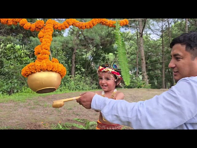 krishna Janmashtami 😇 🧿