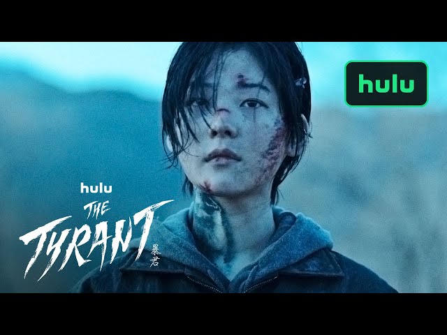 The Tyrant | Official Trailer | Hulu