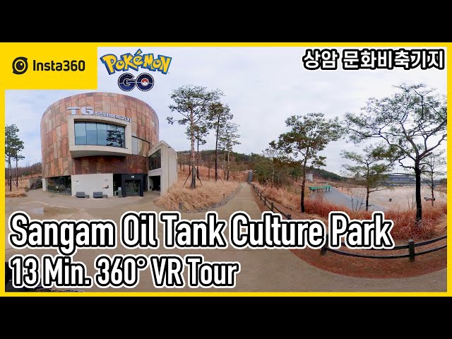 Insta360 One X 2 | Sangam Oil Culture Tank 14 Min. 360 degree VR Tour | 5.7K | Ep.391