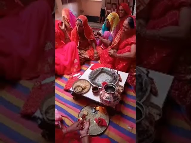 गाज माता जी की कथा Raj swami dance  is live #🙏🙏