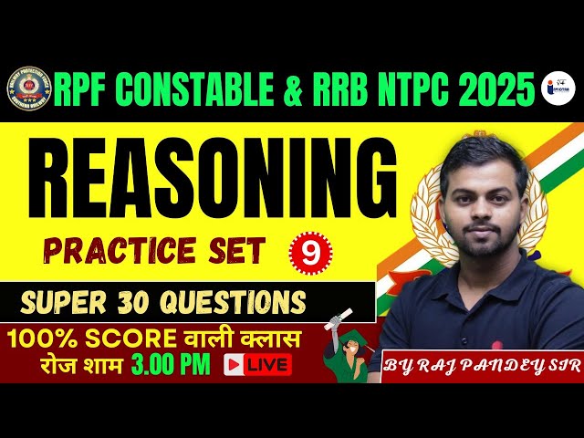 RPF Constable 2025 |  Reasoning  | RRB NTPC Reasoning for Railway Exams | Invictaa