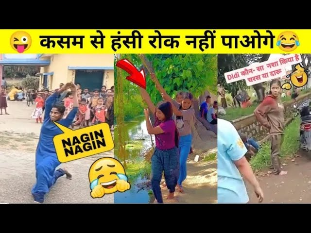 पापा की परियों के गजब करनामैं || 😂जिसे देखकर आप लोटपोट हो जाओगे😂||