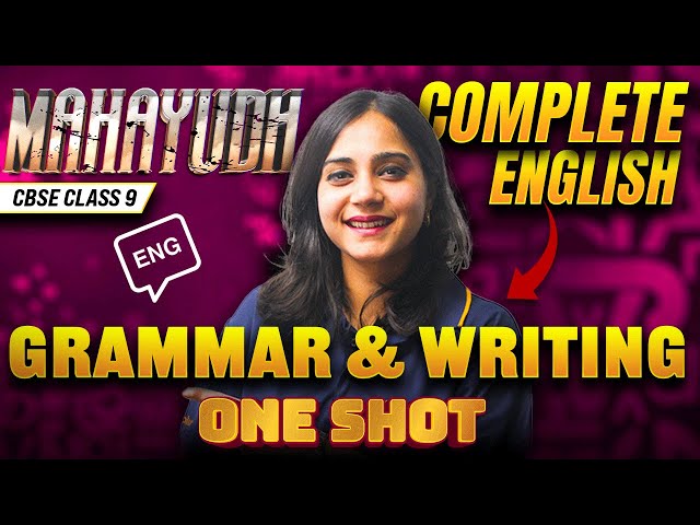 Complete English Grammar and Writing One Shot | CBSE Class 9 English | Manisha Ma'am | Rankplus