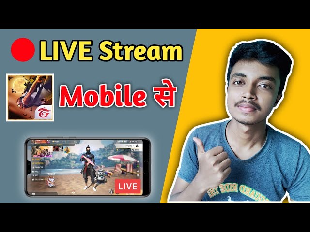 Free Fire Live Stream Kaise Kare Mobile Se YouTube | How To Live Stream Free Fire On YouTube