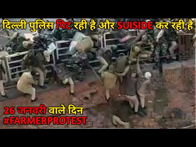 Terrorist at Lal Kila India 26 January 2021 | kisan Tractor Rally | Lal Quila