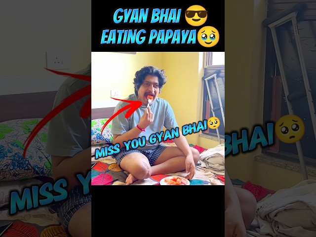 Gyan Gaming Eating Papaya 🤩❣️ #shorts #freefire #gyangaming #shortsfeed #youtubeshorts