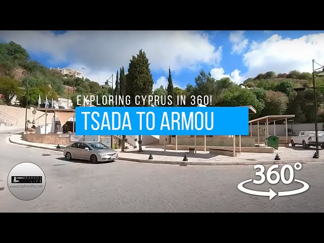 The Tsada - Armou Shortcut