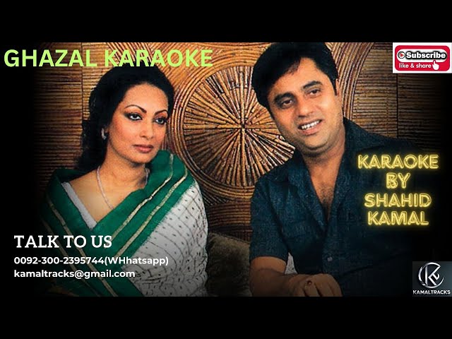 tumko dekha tu ye khayal aaya lyrical vdo karaoke by shahid kamal#song #karaoke