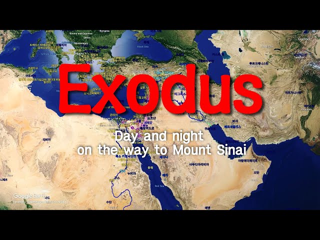 [Exodus 2] BC1290, Day and night on the way to Mount Sinai