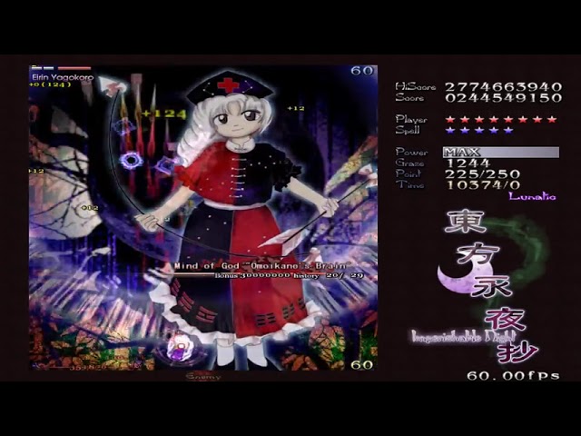 Touhou 8 東方永夜抄 ~ Imperishable Night   Perfect Stage 6A Lunatic NMNB